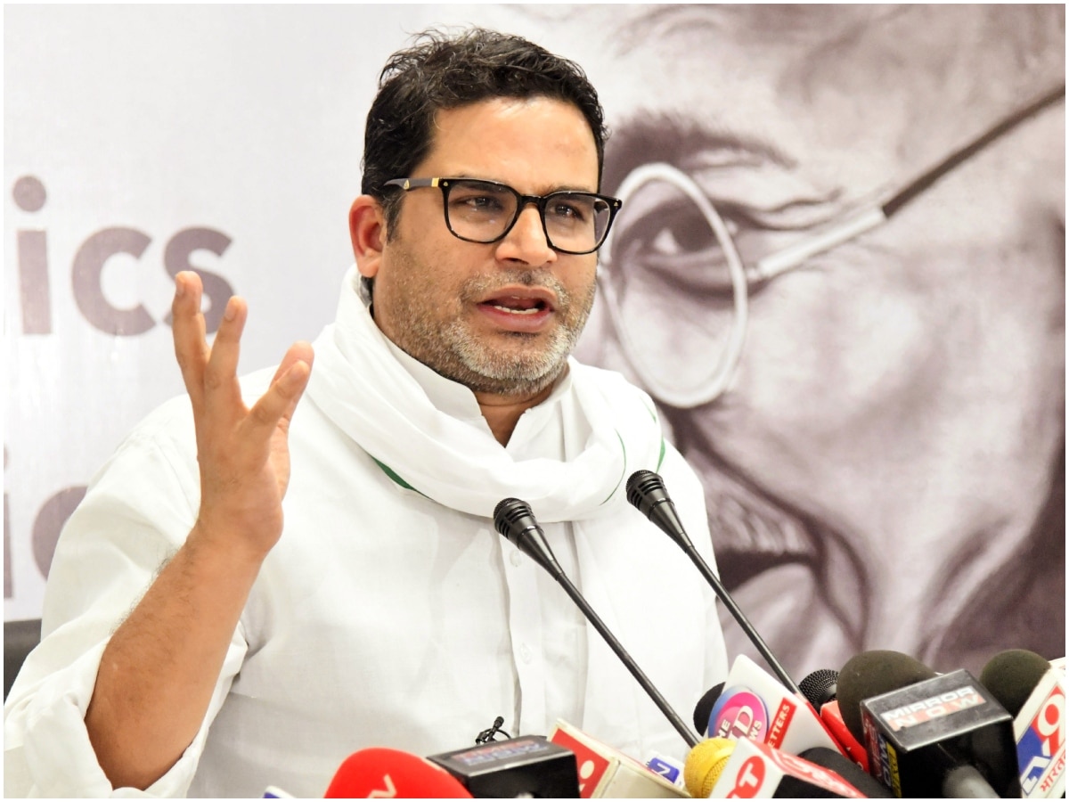 Prashant Kishors First Reaction After Exit Polls Predictions The