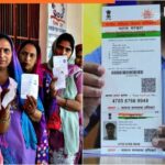 India.com-2025-08-23T155751.757.jpg