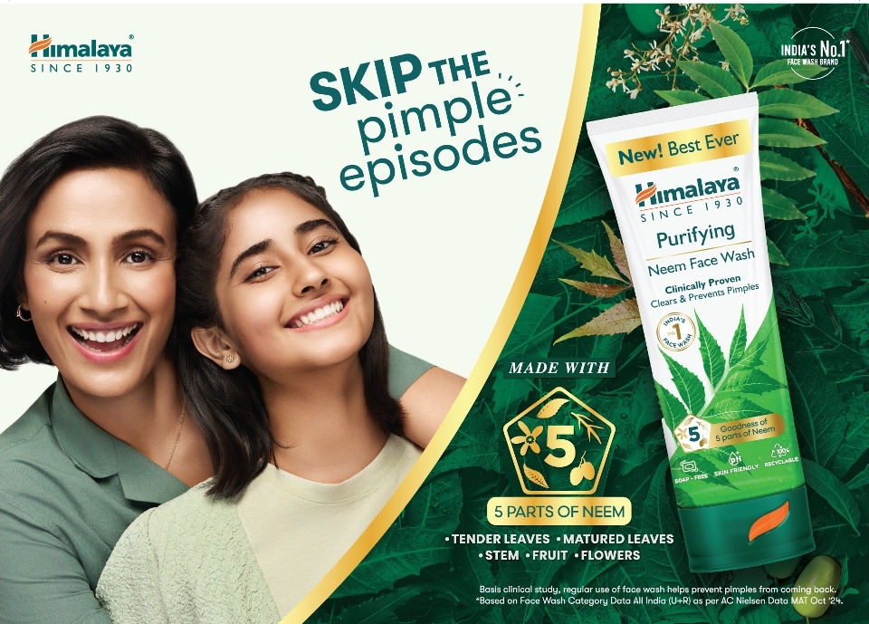 Pic1_Himalaya Neem Facewash