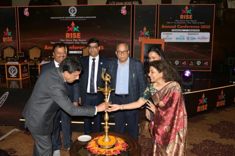 Inauguration ceremony of Annual Conference 2025 organized by Association of Corporate Advisers & Executives (ACAE) held at Taj Bengal, Kolkata_3