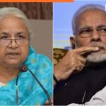 India.com-2025-09-10T232914.794.jpg