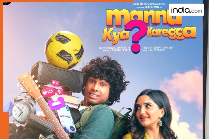 mannu-kya-karega-movie-review.jpg